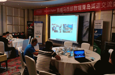 鐵威馬攜手西部數(shù)據(jù)青島渠道交流會(huì)圓滿落幕，共話存儲(chǔ)技術(shù)創(chuàng)新與渠道發(fā)展